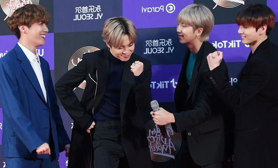 Qu’est-ce que le BTS Enthusiast Chant ?