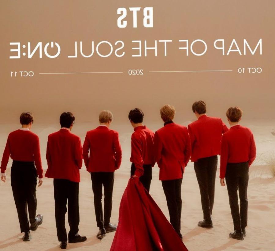 BTS organisera un concert en ligne et hors ligne appelé « Map of the Soul ON : E » BTS organisera un concert en ligne et hors ligne appelé « Map of the Soul ON : E »