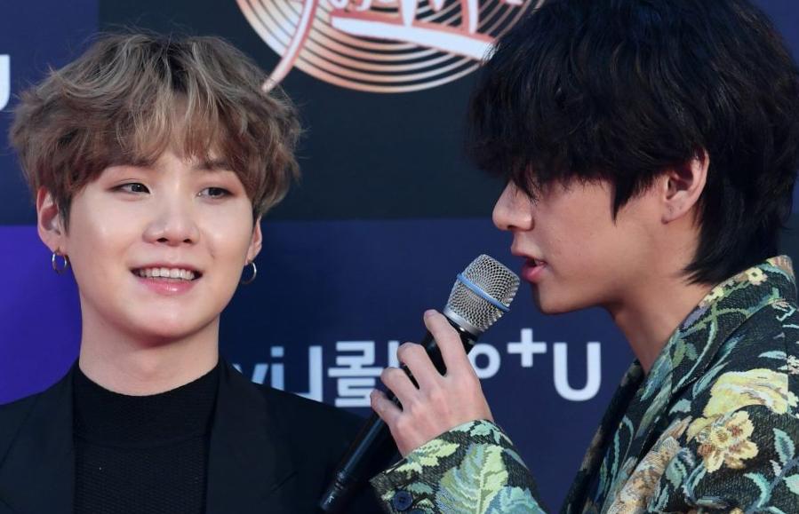 Avant d’être ‘Suga’ dans BTS, ce rappeur est passé par un nom de scène différent (et ce n’est pas Agust D) Avant d’être ‘Suga’ dans BTS, ce rappeur est passé par un nom de scène différent (et ce n’est pas Agust D)