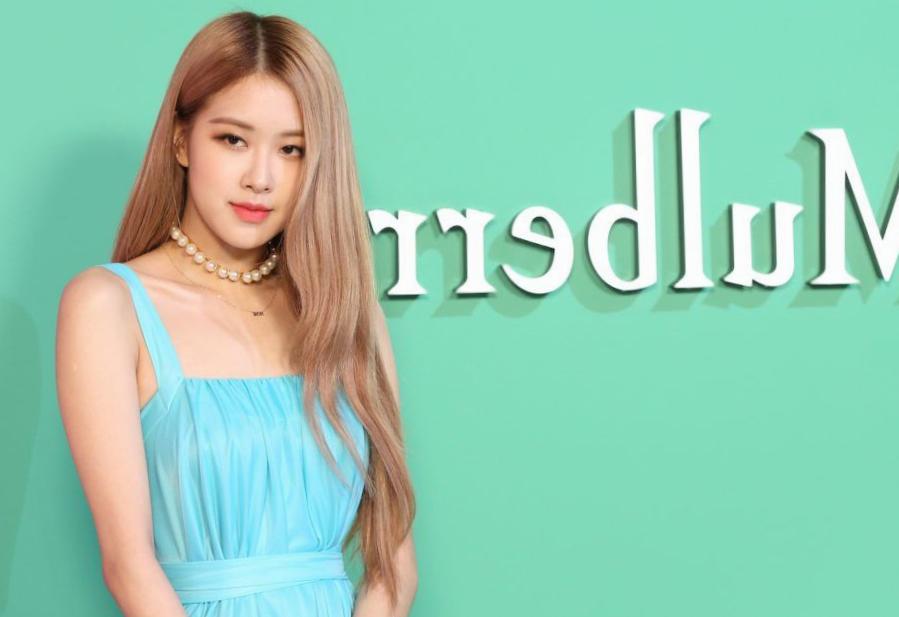 Le Rosé de BLACKPINK partage ce qui lui manque le moreover à propos de l’Australie Le Rosé de BLACKPINK partage ce qui lui manque le moreover à propos de l’Australie