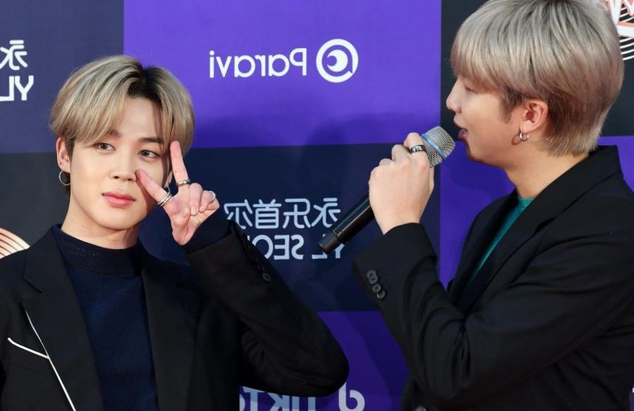 1 Des vestes Jimin de BTS coûterait as well as de 6000 $