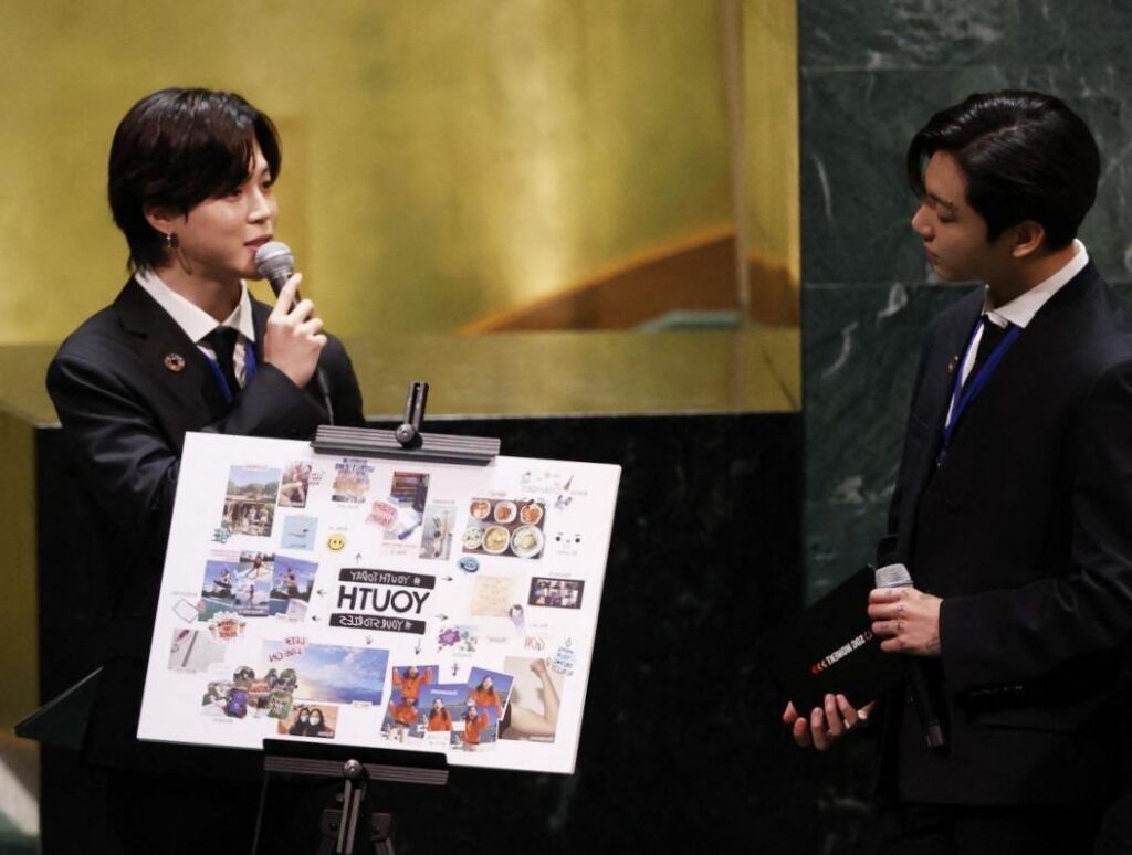 Jimin et Jungkook de BTS ont-ils le même âge ?