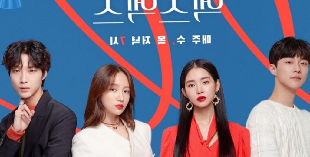 ‘XX’ K-Drama est un incontournable pour les supporters occupés à la recherche d’une histoire courte et captivante ‘XX’ K-Drama est un incontournable pour les supporters occupés à la recherche d’une histoire courte et captivante