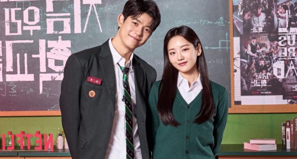 Les acteurs de la distribution ont joué dans le même drame K-Drama pour adolescents avec plaisir coupable Les acteurs de la distribution ont joué dans le même drame K-Drama pour adolescents avec plaisir coupable