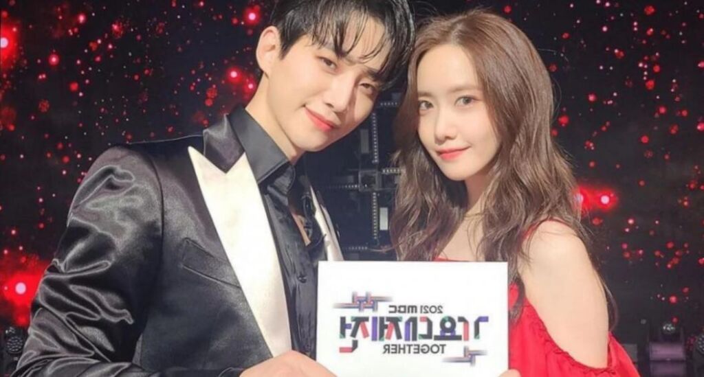 Lee Junho jouera aux côtés de YoonA dans Rom-Com K-Drama Lee Junho jouera aux côtés de YoonA dans Rom-Com K-Drama
