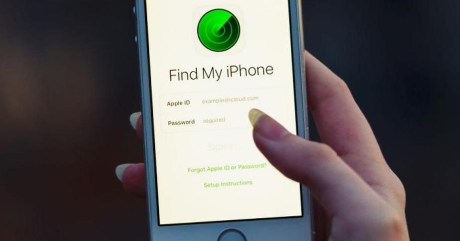 Comment désactiver la fonction Localiser mon Apple iphone sur votre Apple iphone