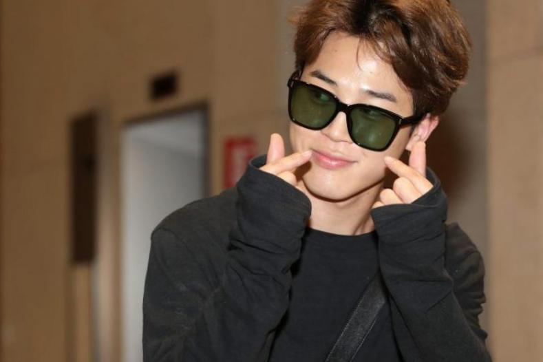 Qu’est-ce que Jimin du thème natal et du signe du zodiaque de BTS ?