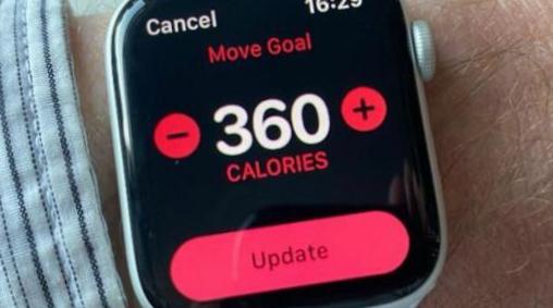 Comment changer votre objectif de calories sur Apple Watch Comment changer votre objectif de calories sur Apple Watch