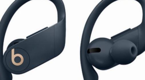 La mise à jour de Powerbeats Pro devrait bientôt être publiée La mise à jour de Powerbeats Pro devrait bientôt être publiée
