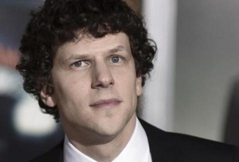 « Fleishman a des problèmes » : Jesse Eisenberg dans les effets spéciaux de la série Hulu « Fleishman a des problèmes » : Jesse Eisenberg dans les effets spéciaux de la série Hulu