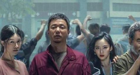 Le film préféré des fans de Denzel Washington refait en Chine devient un succès au box-office Le film préféré des fans de Denzel Washington refait en Chine devient un succès au box-office