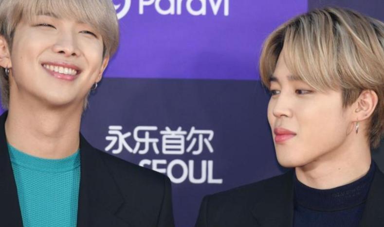 Qui sont RM des parents de BTS ?