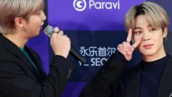 Qui sont Jimin des parents de BTS ?