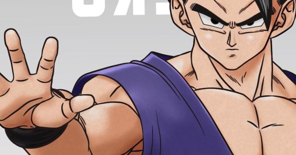 L’affiche Super Hero IMAX se concentre sur Ultimate Gohan