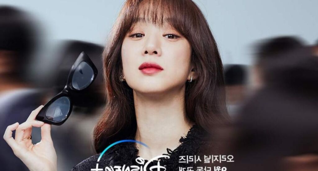 « May It Please The Court » : tout ce qu’il faut savoir sur le Disney + K-Drama « May It Please The Court » : tout ce qu’il faut savoir sur le Disney + K-Drama