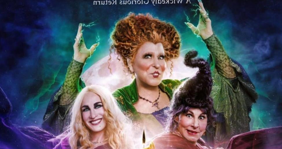 L’affiche de Hocus Pocus 2 taquine un retour glorieux sur Disney + L’affiche de Hocus Pocus 2 taquine un retour glorieux sur Disney +