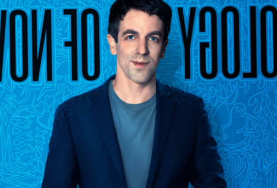 « The Premise » annulé – Pas de saison 2 sur Hulu « The Premise » annulé – Pas de saison 2 sur Hulu