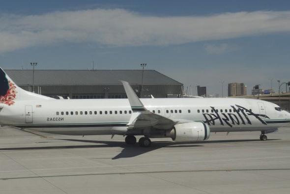 Un pilote d’Alaska Airlines en congé arrêté après avoir tenté de prendre le contrôle du vol Un pilote d’Alaska Airlines en congé arrêté après avoir tenté de prendre le contrôle du vol