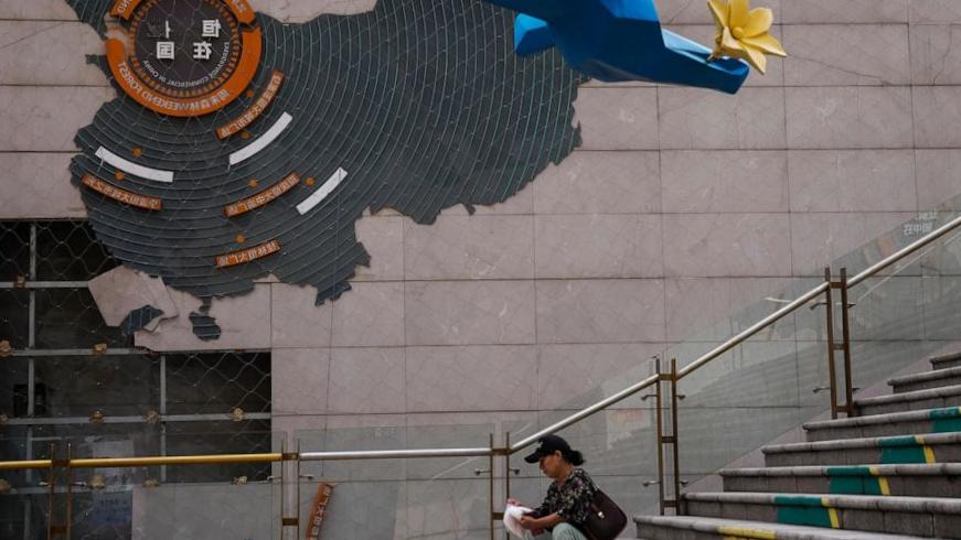La Chine organise une grande conférence financière alors que les dirigeants manœuvrent pour remettre l’économie sur les rails La Chine organise une grande conférence financière alors que les dirigeants manœuvrent pour remettre l’économie sur les rails