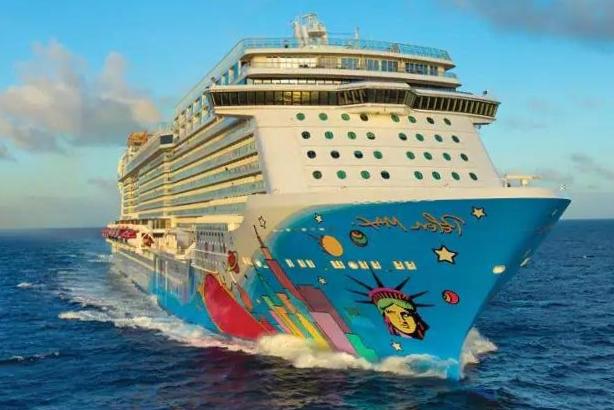 Norwegian cite les annulations de croisières en Israël et les incendies de forêt à Maui tout en abaissant ses prévisions
