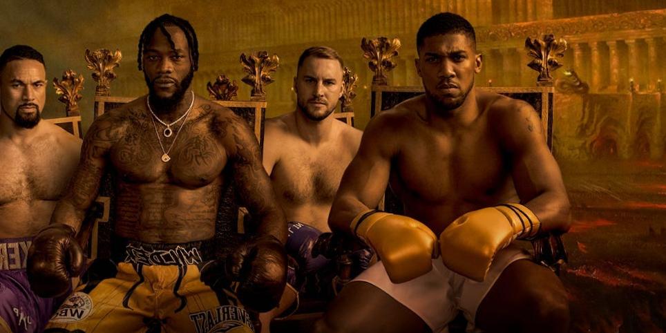 Josué contre. Wallin et Wilder contre. Comparaison des diffusions en direct de Parker et des prix PPV