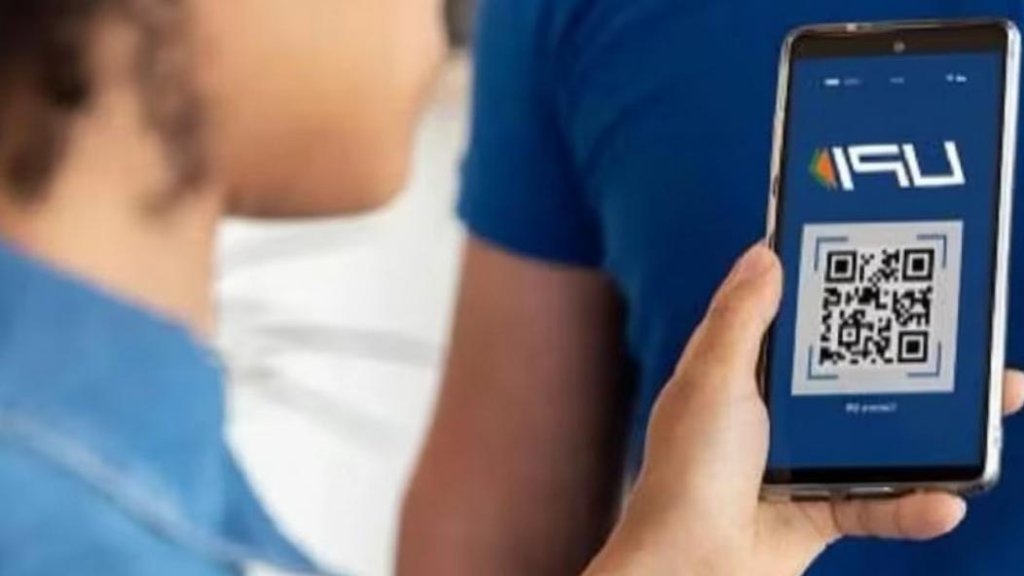 Aucune décision n'a encore été prise sur l'établissement d'un délai minimum pour les transactions UPI, selon des sources