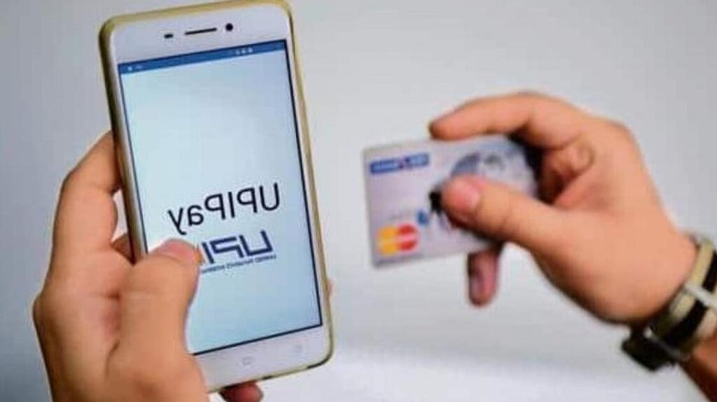 UPI subit une panne en raison de la panne des serveurs de plusieurs banques et des transactions touchées UPI subit une panne en raison de la panne des serveurs de plusieurs banques et des transactions touchées