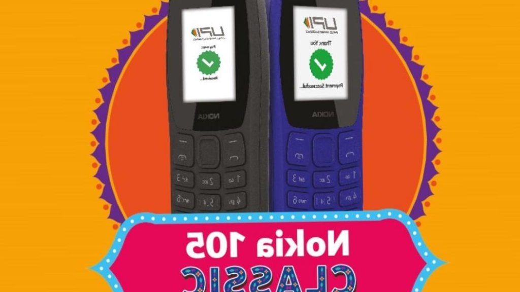 Lancement du téléphone multifonction Nokia 105 Classic avec prise en charge UPI en Inde : prix, spécifications