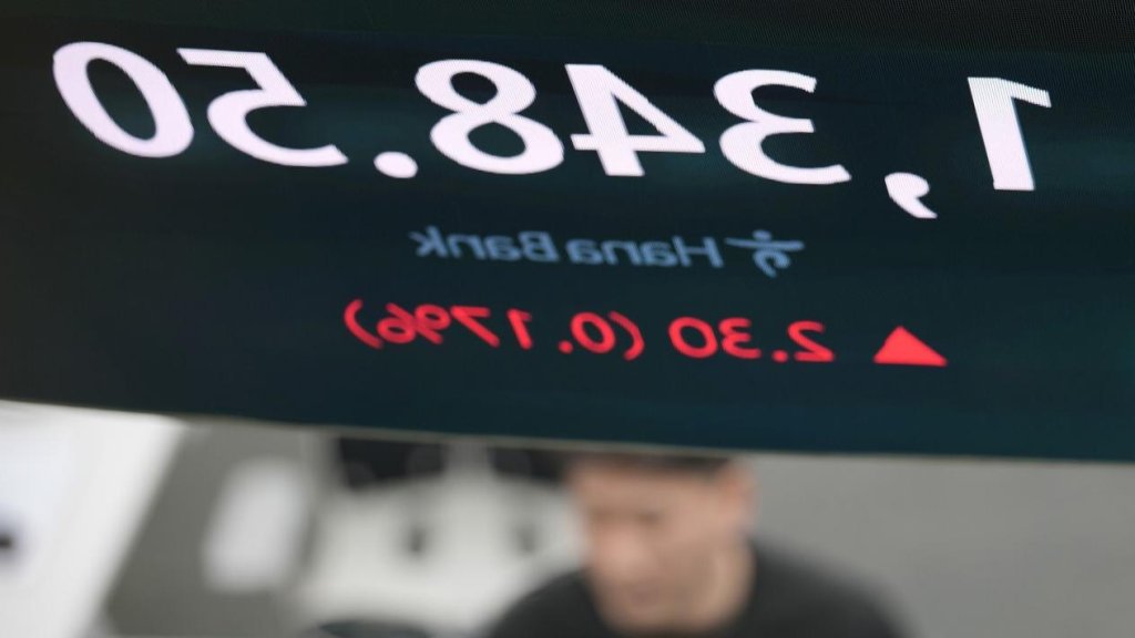 Marché boursier aujourd'hui : les actions asiatiques sont pour la plupart plus élevées après une nouvelle série de records à Wall Street Marché boursier aujourd'hui : les actions asiatiques sont pour la plupart plus élevées après une nouvelle série de records à Wall Street