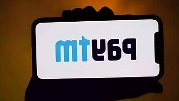 Cours de l'action Paytm aujourd'hui : les actions Paytm bondissent de 5 % après l'approbation d'un fournisseur d'applications tiers pour UPI : qu'est-ce que cela signifie pour les actionnaires ? | Actualités économiques en Inde
