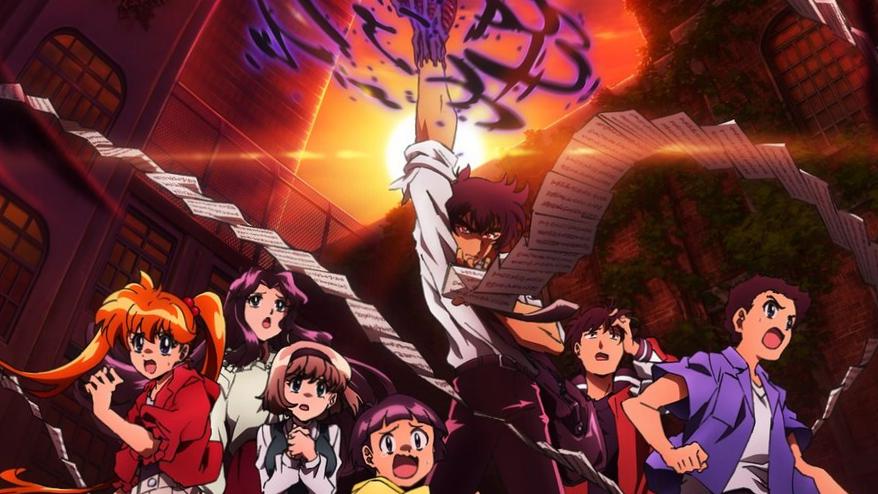 Nouveau trailer pour Hell Teacher Nube Revival : sortie estivale très attendue Nouveau trailer pour Hell Teacher Nube Revival : sortie estivale très attendue