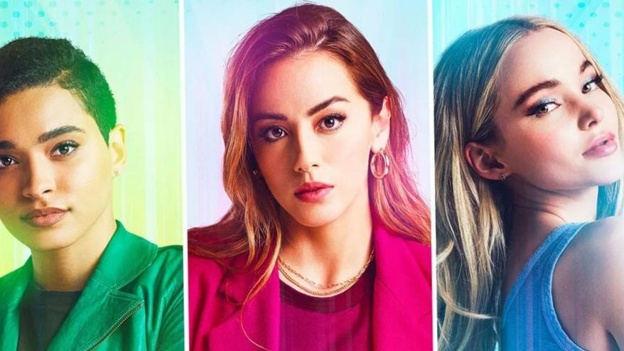 Powerpuff Girls : ce trailer nous fait repenser aux projets annulés majeurs Powerpuff Girls : ce trailer nous fait repenser aux projets annulés majeurs