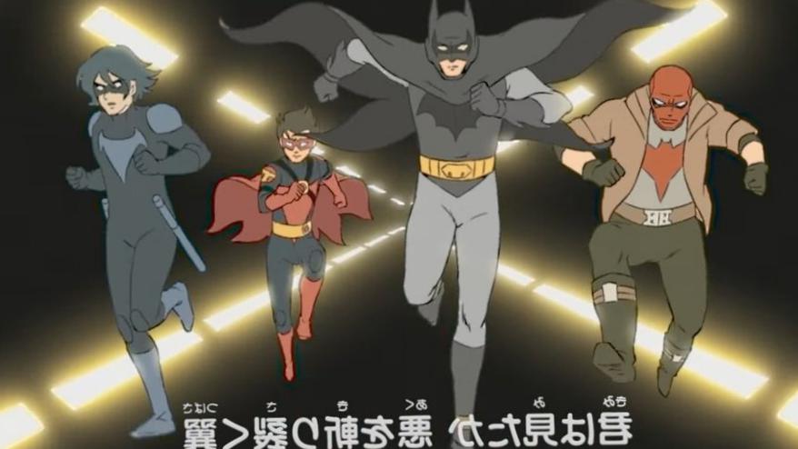 Batman : un style anime classique avant la première de Batman Ninja vs. Yakuza League Batman : un style anime classique avant la première de Batman Ninja vs. Yakuza League