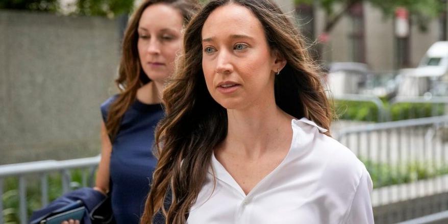 Charlie Javice : Génie ou Escroc ? Le Verdict du Jury dans l’Affaire JPMorgan à 175M$ Charlie Javice : Génie ou Escroc ? Le Verdict du Jury dans l’Affaire JPMorgan à 175M$