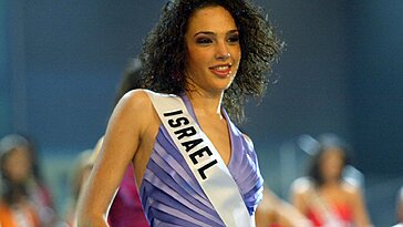 Gal Gadot, élue Miss Israël en 2004, a mis en péril sa participation à Miss Univers