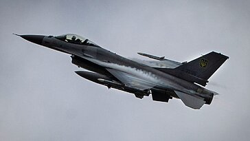 Les États-Unis dévoilent des F-16 pour l’Ukraine, mais ils ne sont pas fonctionnels et serviront de pièces