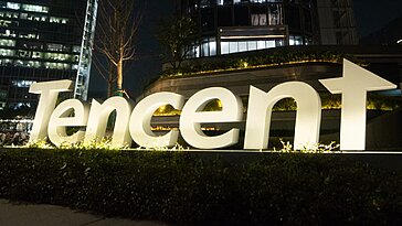 Tencent assure avoir assez de puces haut de gamme pour former l’IA, même en cas d’embargo américain