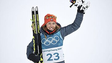 Laura Dahlmeier, championne olympique de biathlon, est décédée à 31 ans au Pakistan, un drame qui bouleverse le sport