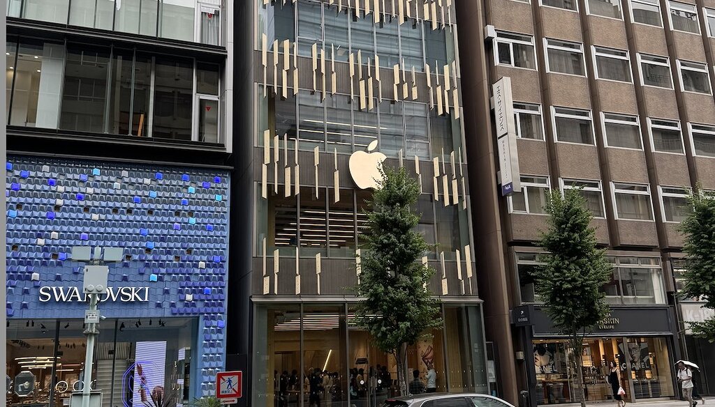 Expérience Quatre Niveaux : Découvrez Apple Ginza à Tokyo