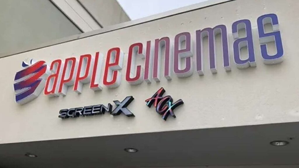 Apple attaque Apple Cinemas en justice pour contrefaçon de nom