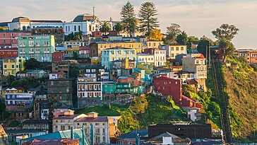 Cette superbe ville d’Amérique du Sud mérite d’être sur votre liste de voyages, bien qu’elle n’y soit pas