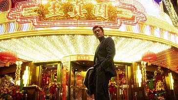 Critique TV : « Blossoms Shanghai » dévoile les périls et la splendeur des affaires