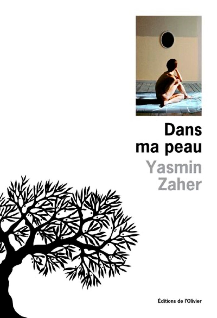 Dans ma peau de Yasmin Zaher : une métamorphose captivante à explorer