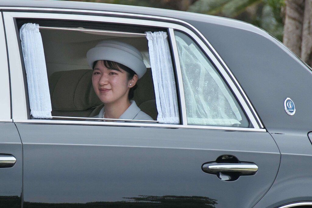 La princesse Aiko pourra-t-elle un jour devenir impératrice du Japon ?